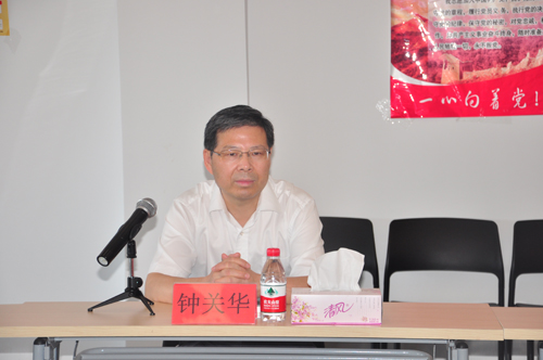 市委常委組織部鐘關(guān)華部長一行蒞臨柯力，調(diào)研工業(yè)物聯(lián)網(wǎng)產(chǎn)業(yè)園發(fā)展