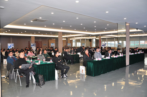 “新工業(yè)、新智能、新制造”——寧波沃土工場工業(yè)互聯(lián)網(wǎng)論壇在產(chǎn)業(yè)園五樓物聯(lián)網(wǎng)學院舉