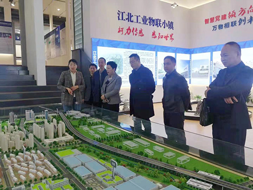 寧波市社保局黨組書記、局長陳瑜一行蒞臨柯力調研指導工作