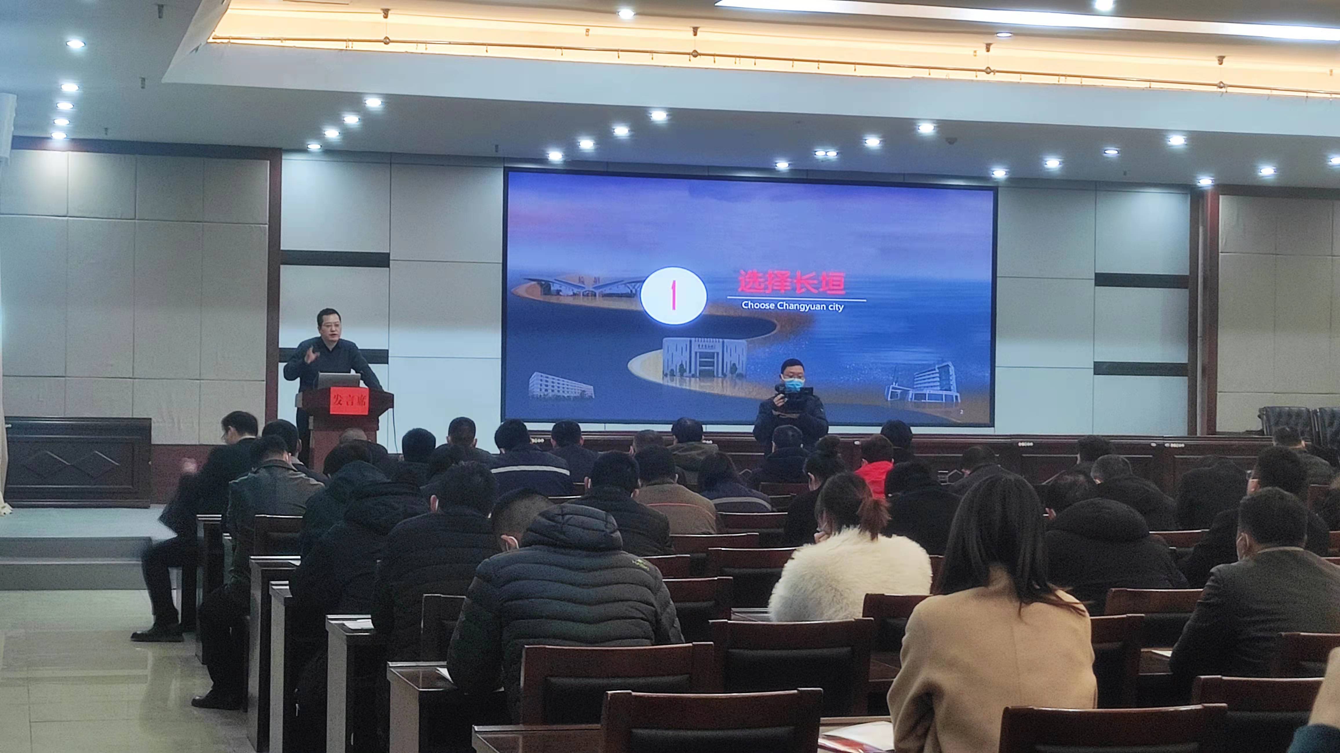 我司參加長垣起重機(jī)物聯(lián)網(wǎng)研討會(huì)，簽訂戰(zhàn)略合作協(xié)議