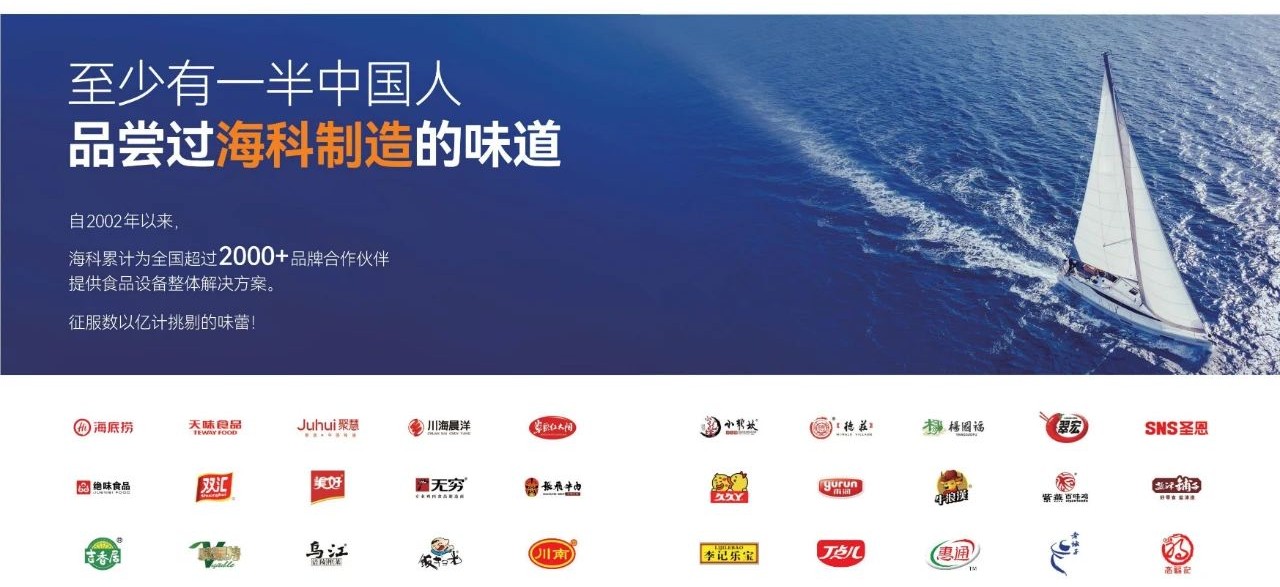 全面賦能，攜手共進！柯力戰(zhàn)略投資成都?？?>
		  		 
		 
	
		  </div>
            <h3>全面賦能，攜手共進！柯力戰(zhàn)略投資成都?？?/h3>
            <span>近日，柯力傳感（603662）與成都海科機械設備制造有限公司（簡稱：?？疲┖炇鹪鲑Y協(xié)議，投資數(shù)千萬元......
            </span>
   
          <div   id=