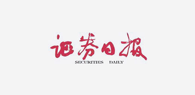 專(zhuān)訪柯力傳感董事長(zhǎng)柯建東：建設(shè)國(guó)際一流的物聯(lián)網(wǎng)公司
