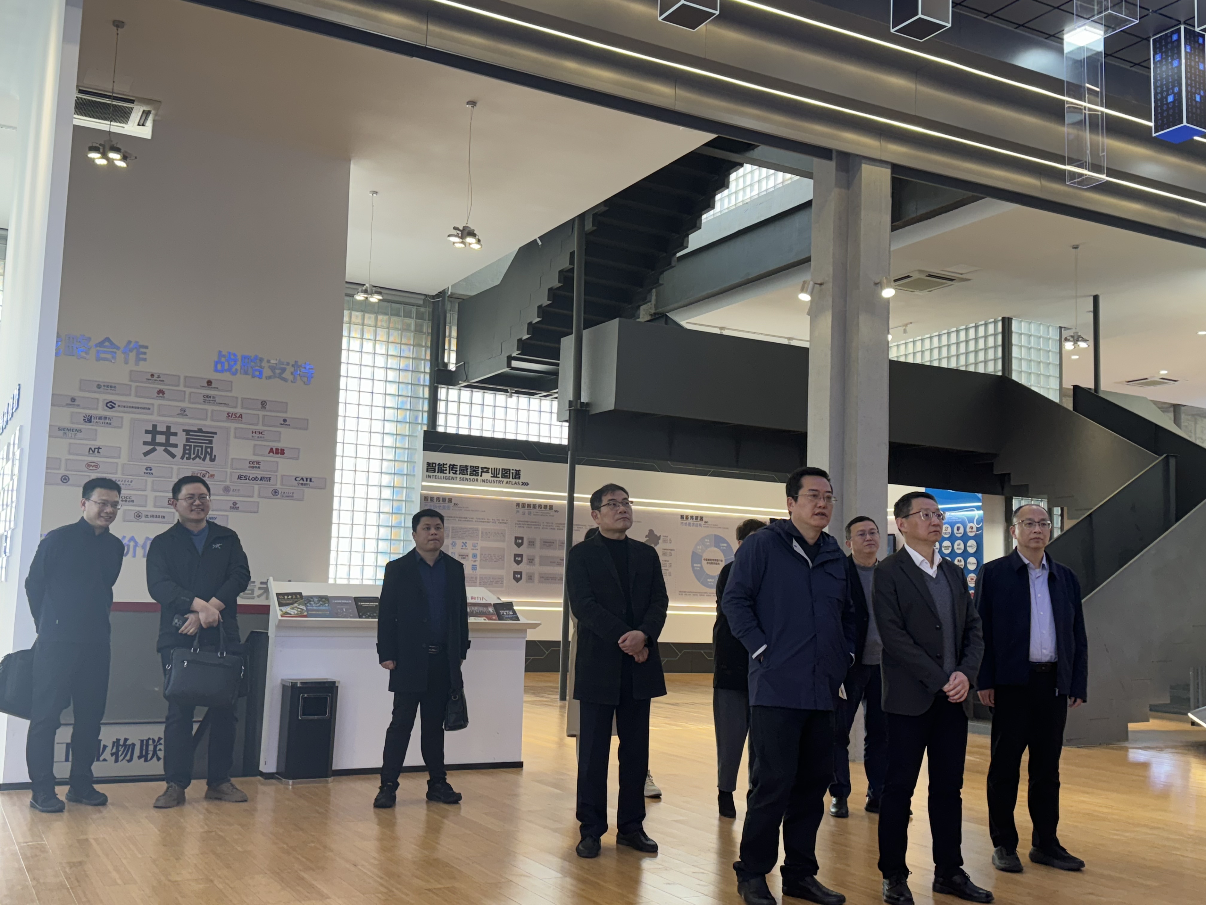 寧波市委常委、副市長徐巖一行蒞臨柯力傳感調(diào)研指導(dǎo)