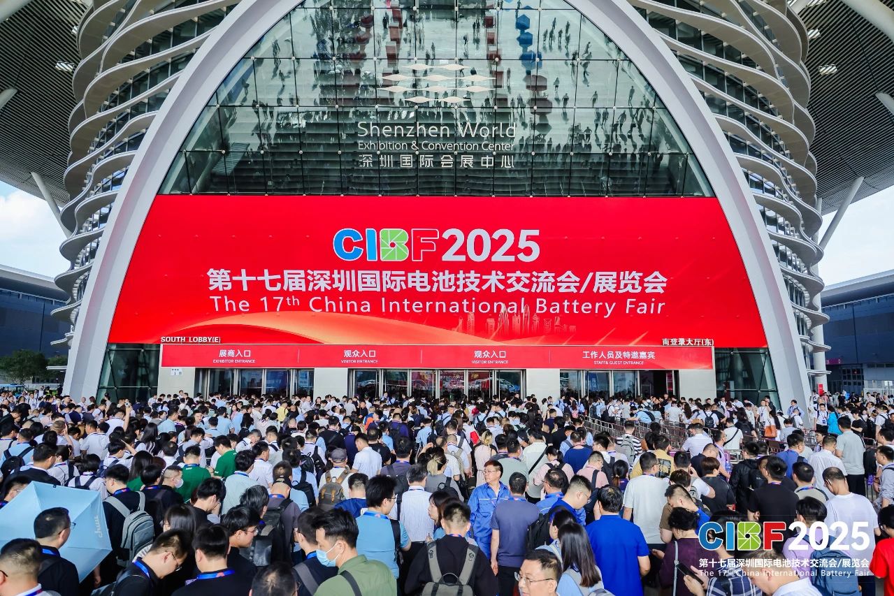 柯力集團攜控股及參股公司亮相2025深圳CIBF國際電池展會